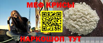 шишки Краснокаменск