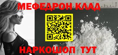 соль курить ск Краснодар