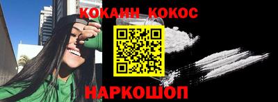 стаф Краснознаменск