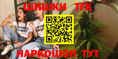 стаф Краснознаменск