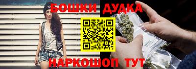 соль курить ск Краснодар