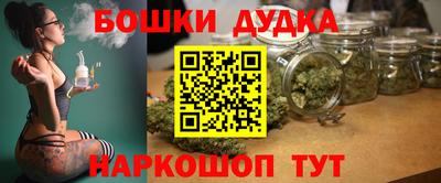 стаф Краснознаменск
