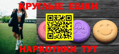 соль курить ск Краснодар