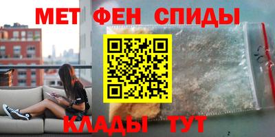 шишки Краснокаменск