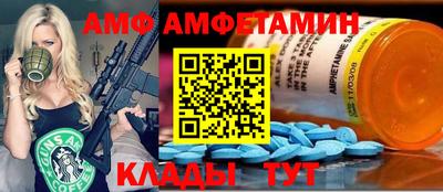 шишки Краснокаменск