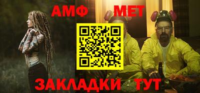 соль курить ск Краснодар